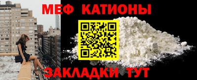 jwh Донецк