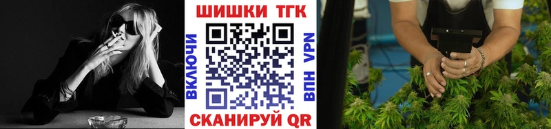 Конопля конопля Купить где Кулебаки