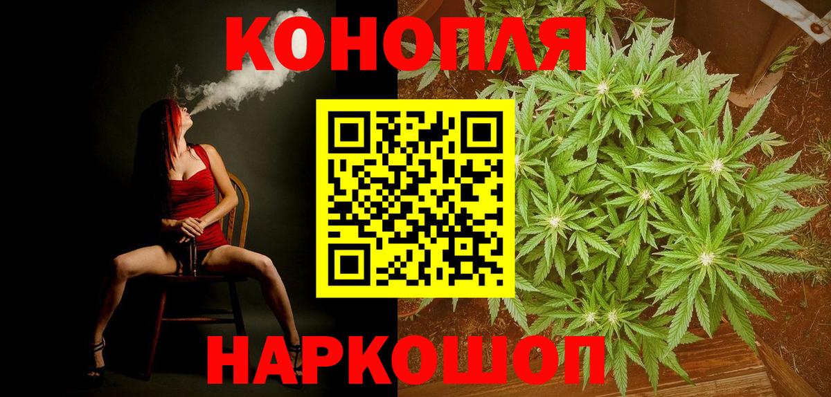Шишки марихуана Amnesia  Кулебаки  Марихуана THC 21% 